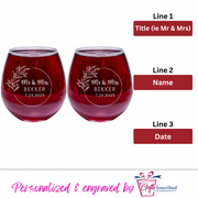 Mr & Mrs Wine Stemless Design 1