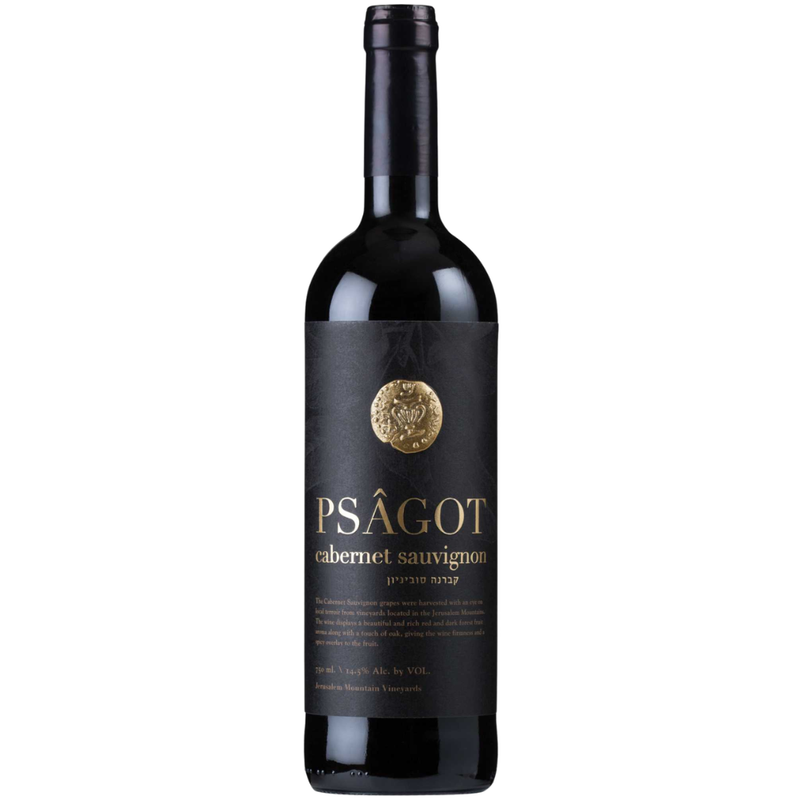 Psagot Cabernet Sauvignon