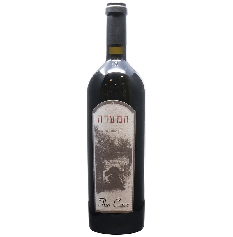 Binyamina Cabernet Cave Non Mevushal