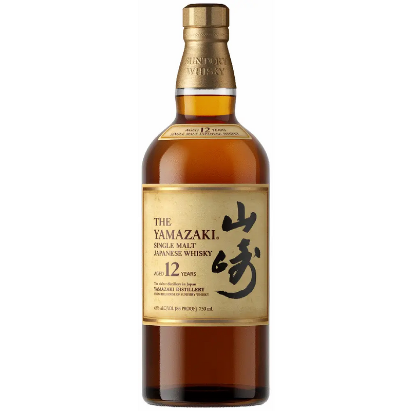 Yamazaki 12 Year Japanese Whiskey