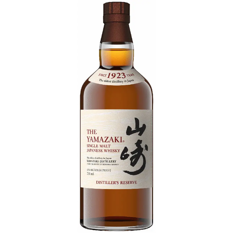 Yamazaki Distiller's Reserve Japanese Whiskey